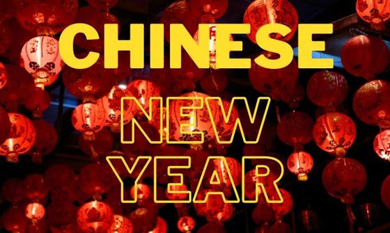 Chinese New Year 2018