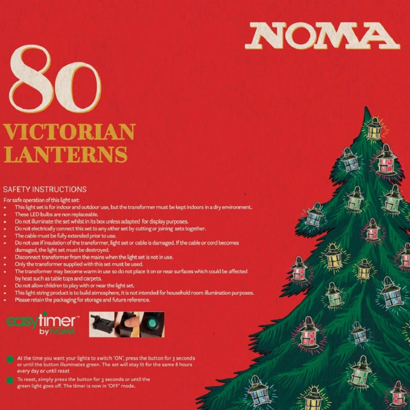 80 LED Victorian Lantern Multi Coloured Retro Fairy Christmas Lights