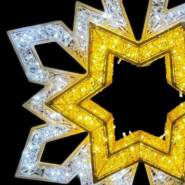 2m White & Gold Standing Snowflake Commercial Christmas Display